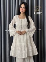 Premium Cotton Chikankari Frock Collection - Image 4