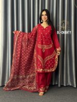 Premium Cotton 3-Piece Stitched Collection